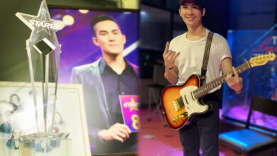 บิ๊ก เดอะสตาร์ 12