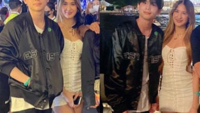 อชิ มิย่า ฟลุค พีท