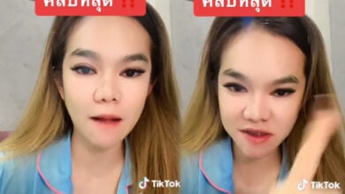 แม่น้ำหนึ่ง คลิปหลุด