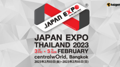 japan expo thailand 2023 ตาราง