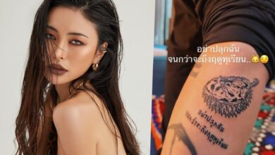 rae lil black สักรูปทุเรียน