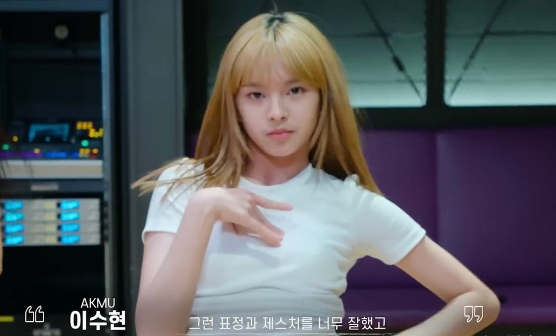 yg แคนนี่ เด็กไทย babymonster