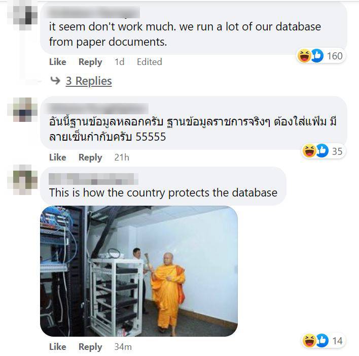 กองทัพเรือ (1)