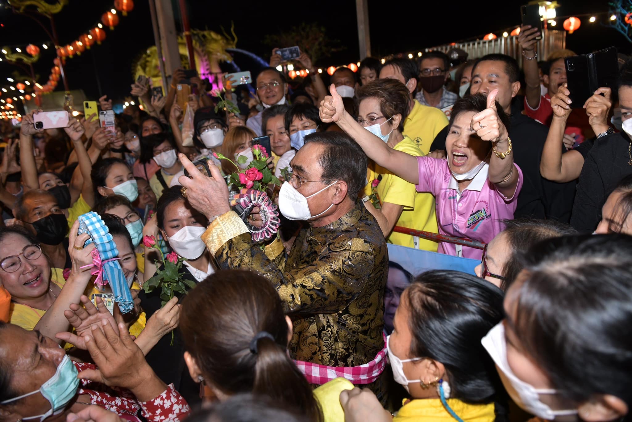 กองเชียร์ลุงตู่ ราชบุรี