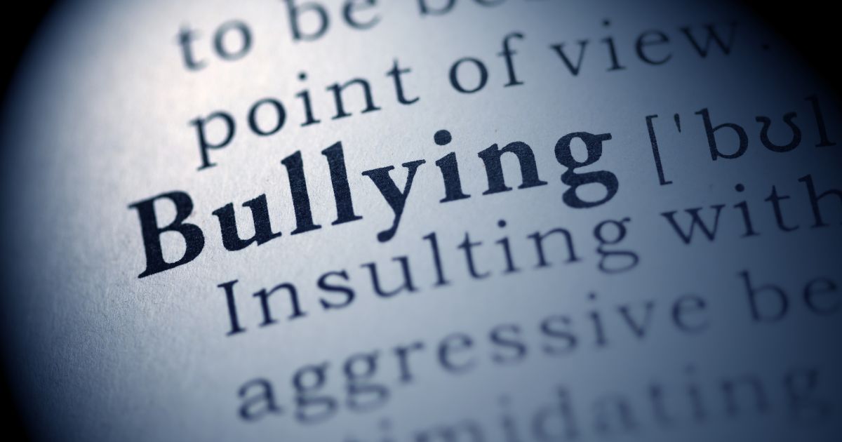 การบูลลี่