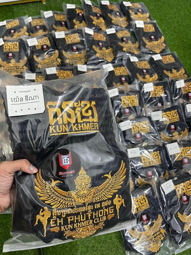 กุนขแมร์ กางเกงมวยตราครุฑ