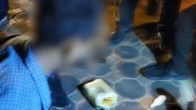 ขายยาบ้าง้อเมีย