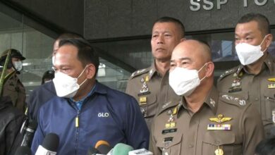 ข่าวกองสลากพลัส