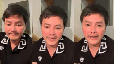 ข่าวนอทกองสลากพลัส