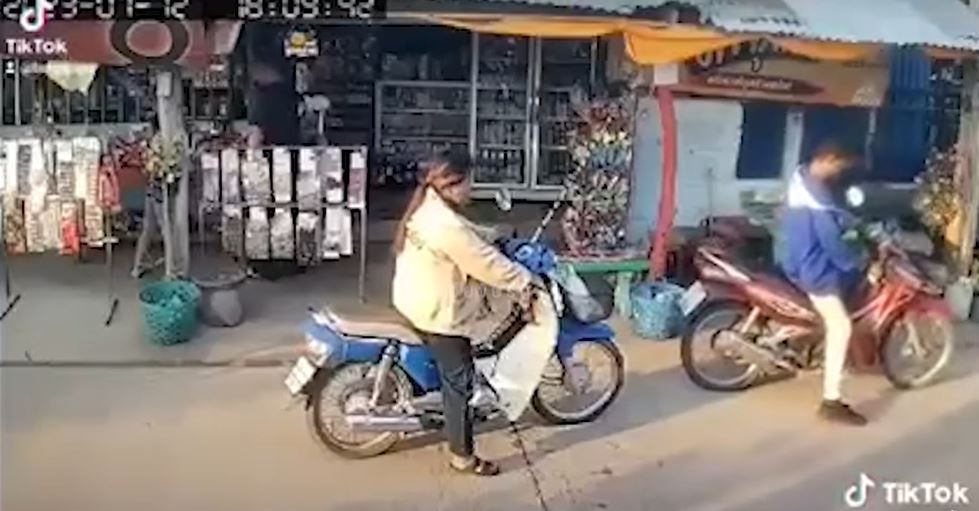 ข่าวผัวเมีย