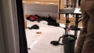 ข่าวอาชญากรรม