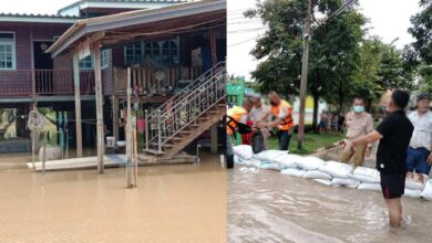 ข่าวเงินเยียวยาน้ำท่วม