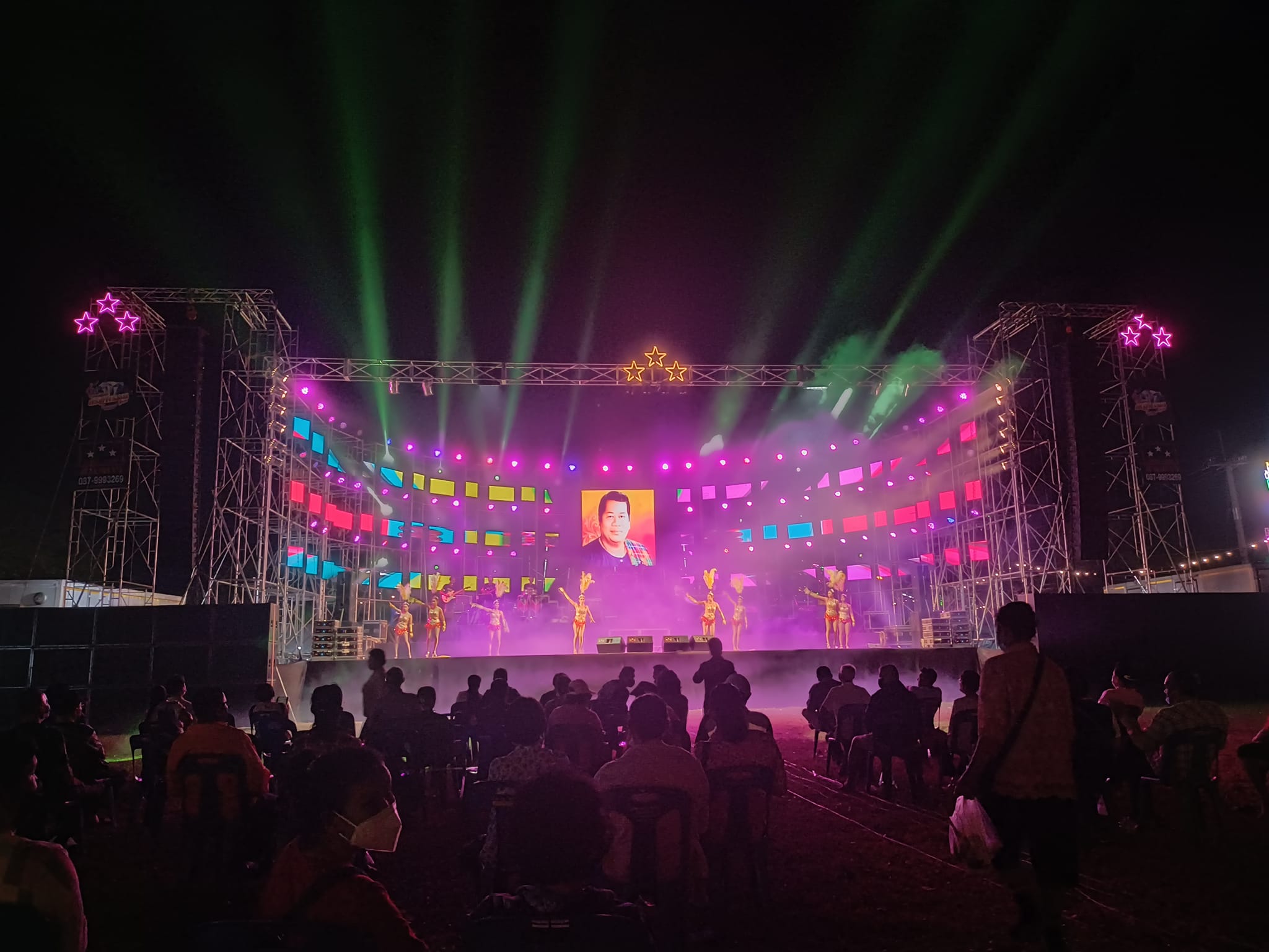 คอนเสิร์ตครบรอบ 1 ปี ไวพจน์