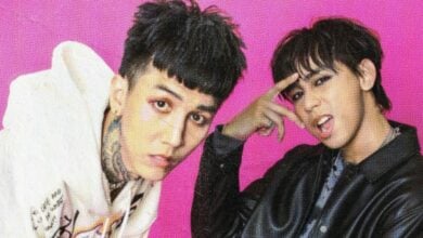 คำขวัญวันเด็ก 2566 ทรงอย่างแบด