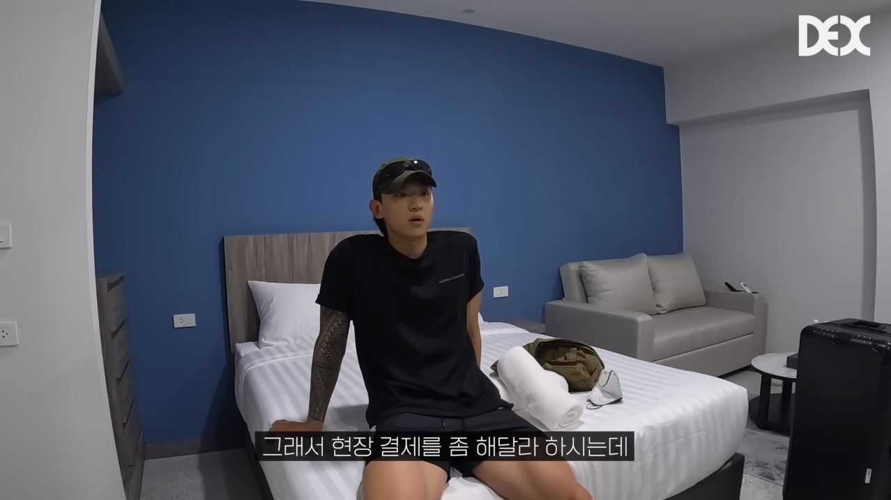 คิม จินยอง เที่ยวไทย