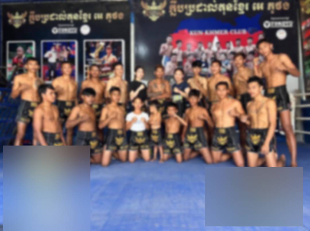 ค่ายมวยกุนขแมร์ (1)