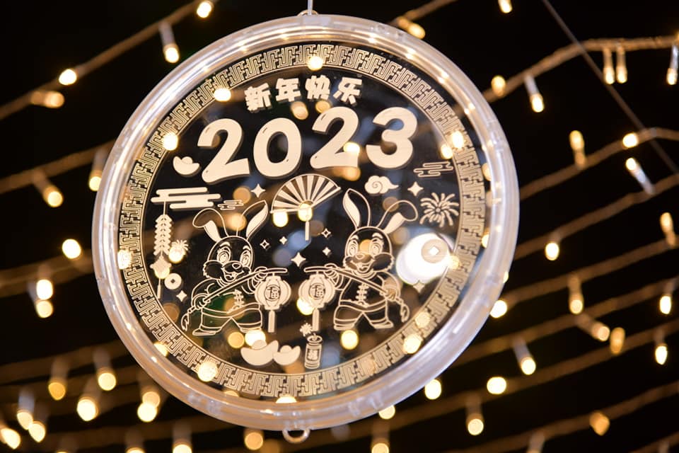 งานไฟเยาวราช 2566 อุโมงค์ไฟ กระทรวงการท่องเที่ยวและกีฬา