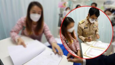 จดทะเบียนสมรสในโรงพยาบาล (2)