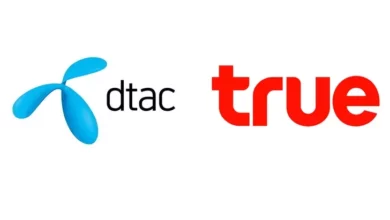 ชื่อใหม่ ทรู ดีแทค ควบรวม