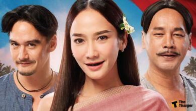 ดราม่า ค่าตัวนักแสดง ทิดน้อย
