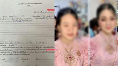 ดราม่า นักเรียนแต่งงาน