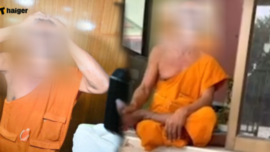ดราม่า อดีตพระอ๋อย
