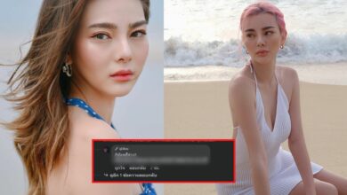 ดิว อริสรา แฉเว็บพนัน