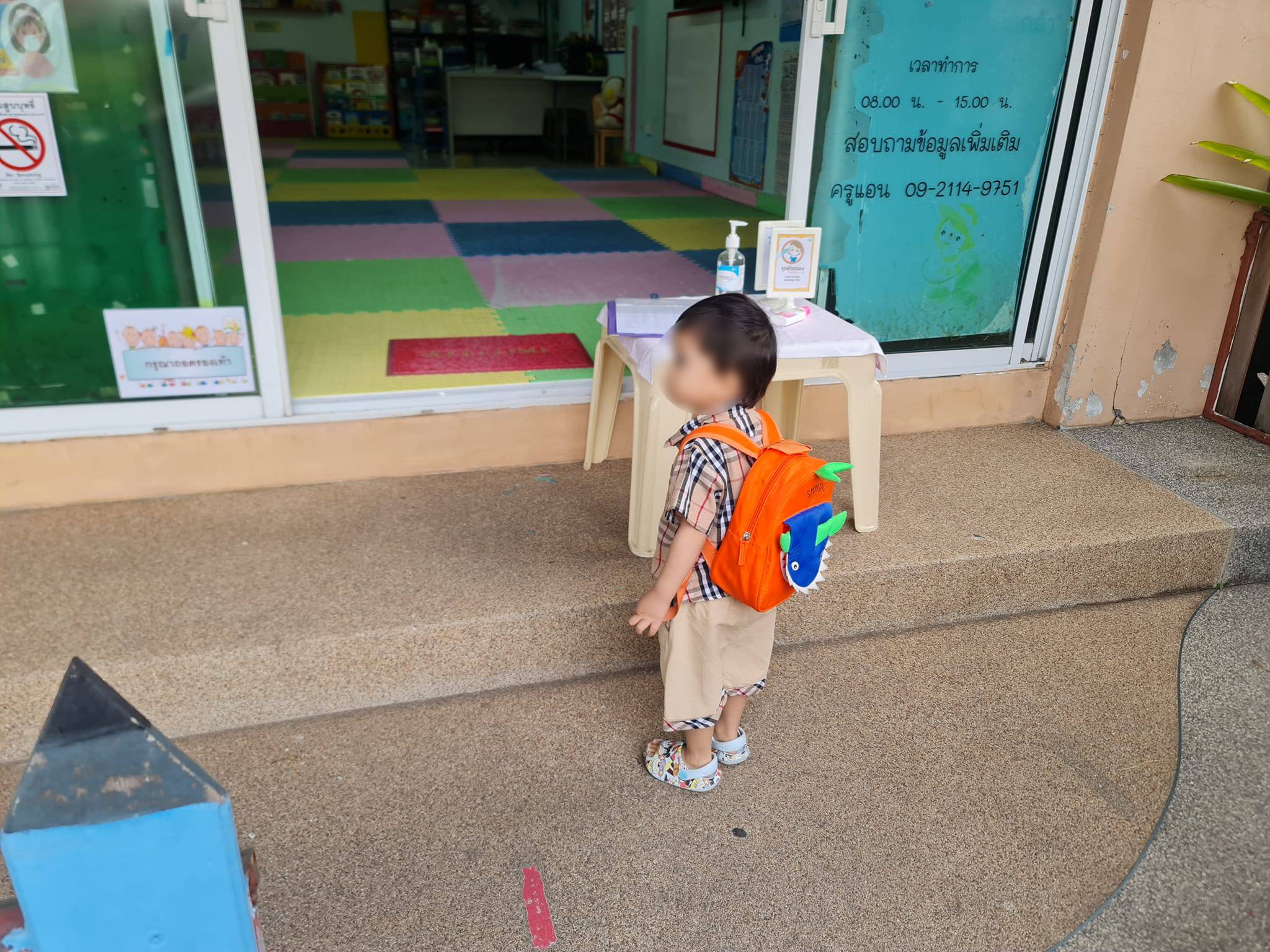 น้องกุนเด็ก 1 ขวบ เหยื่อเนอสเซอรี่ (1)