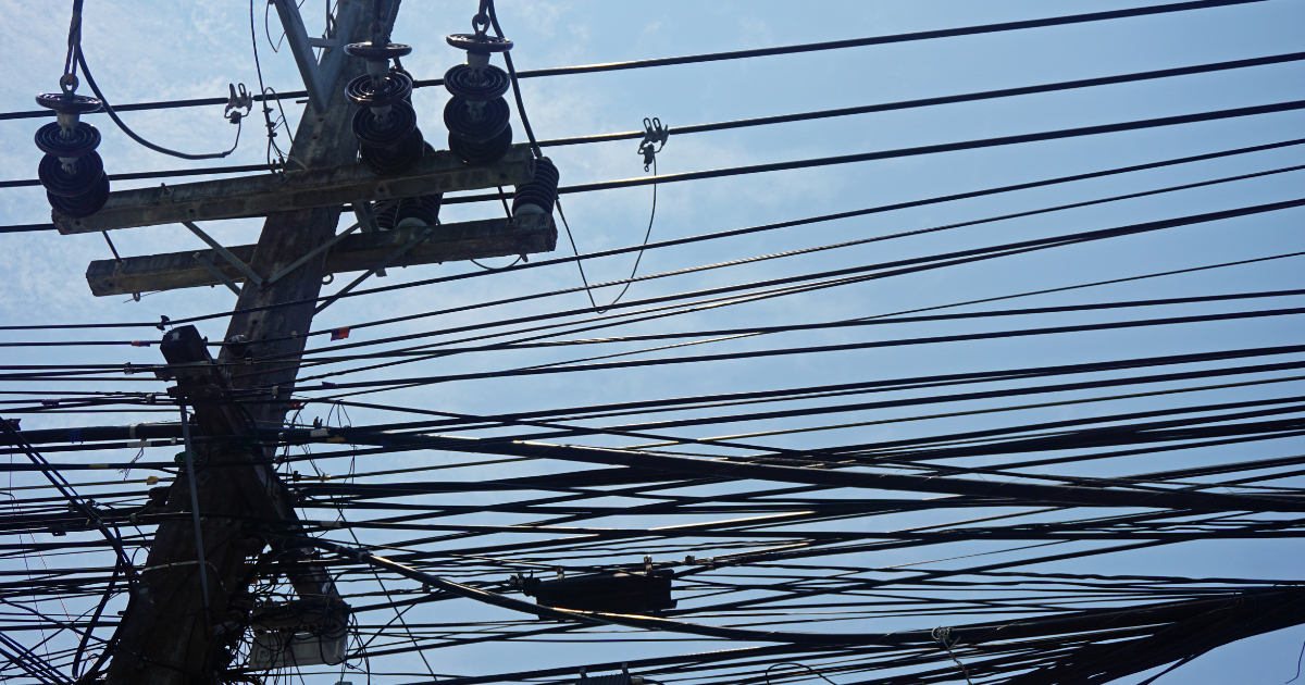 บัตรสวัสดิการแห่งรัฐ กุมภาพันธ์ 2566 ค่าไฟ