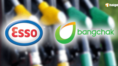 บางจาก ซื้อ เอสโซ่