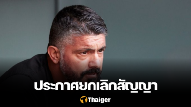 บาเลนเซีย เจนนาโร่ กัตตูโซ่