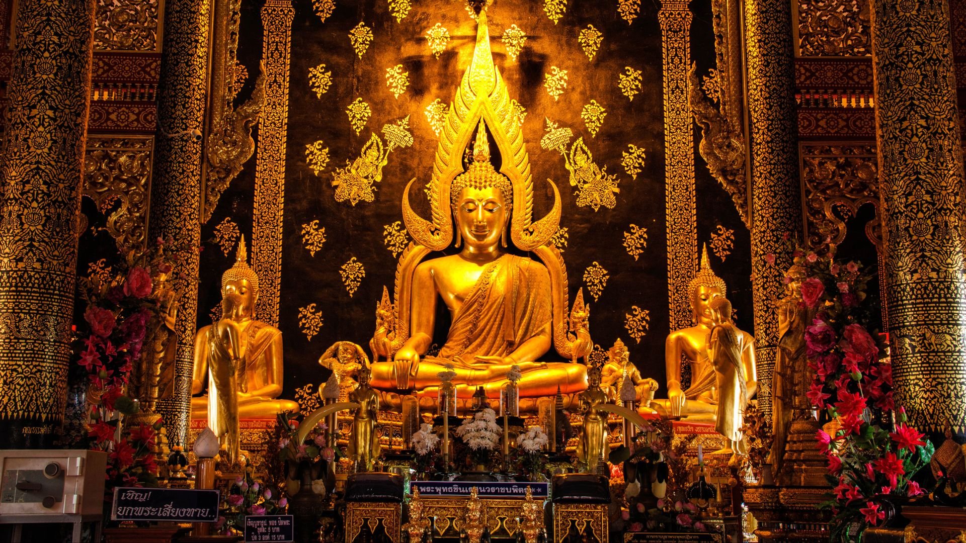 ปฏิทินวันพระ เดือนกุมภาพันธ์ 2566