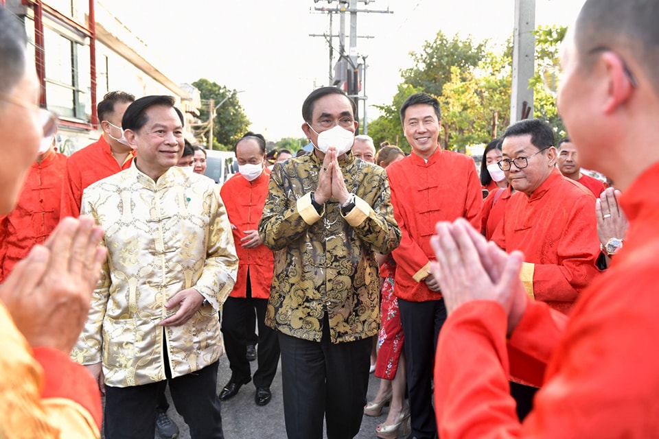 ประยุทธ์ ตรุษจีน 2566