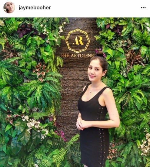 ประวัติ เจมี่ บูเฮอร์