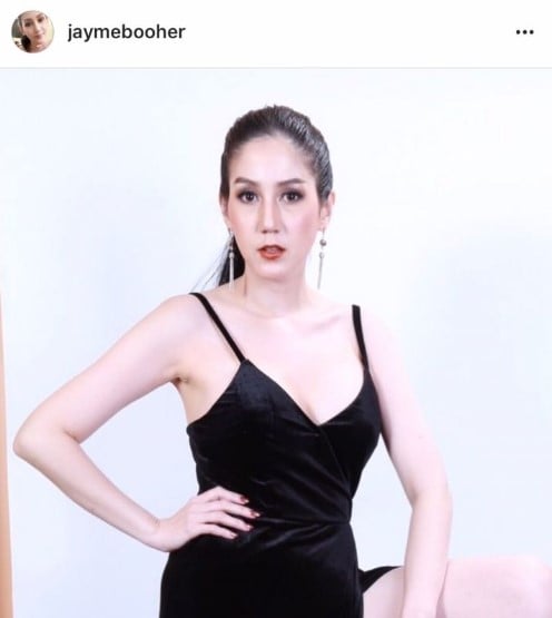 ประวัติ เจมี่ บูเฮอร์