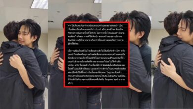 ปอนด์กิต โพสต์ขอโทษ ปมเข้าข้าง บิว จักรพันธ์