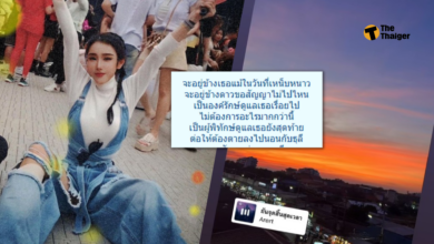 ปอย พรรธน์ชญมน ล่าสุด