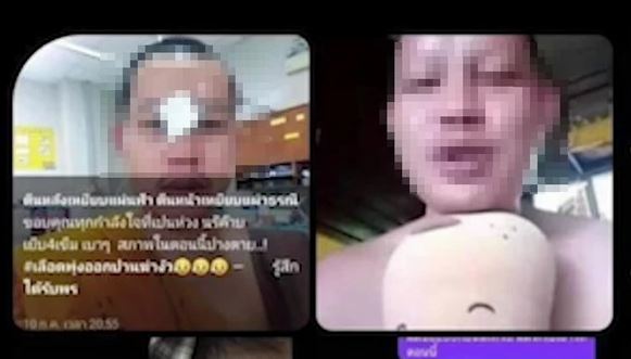 พระขุดทอง