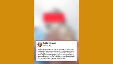 ภาพพระฉันบวบ