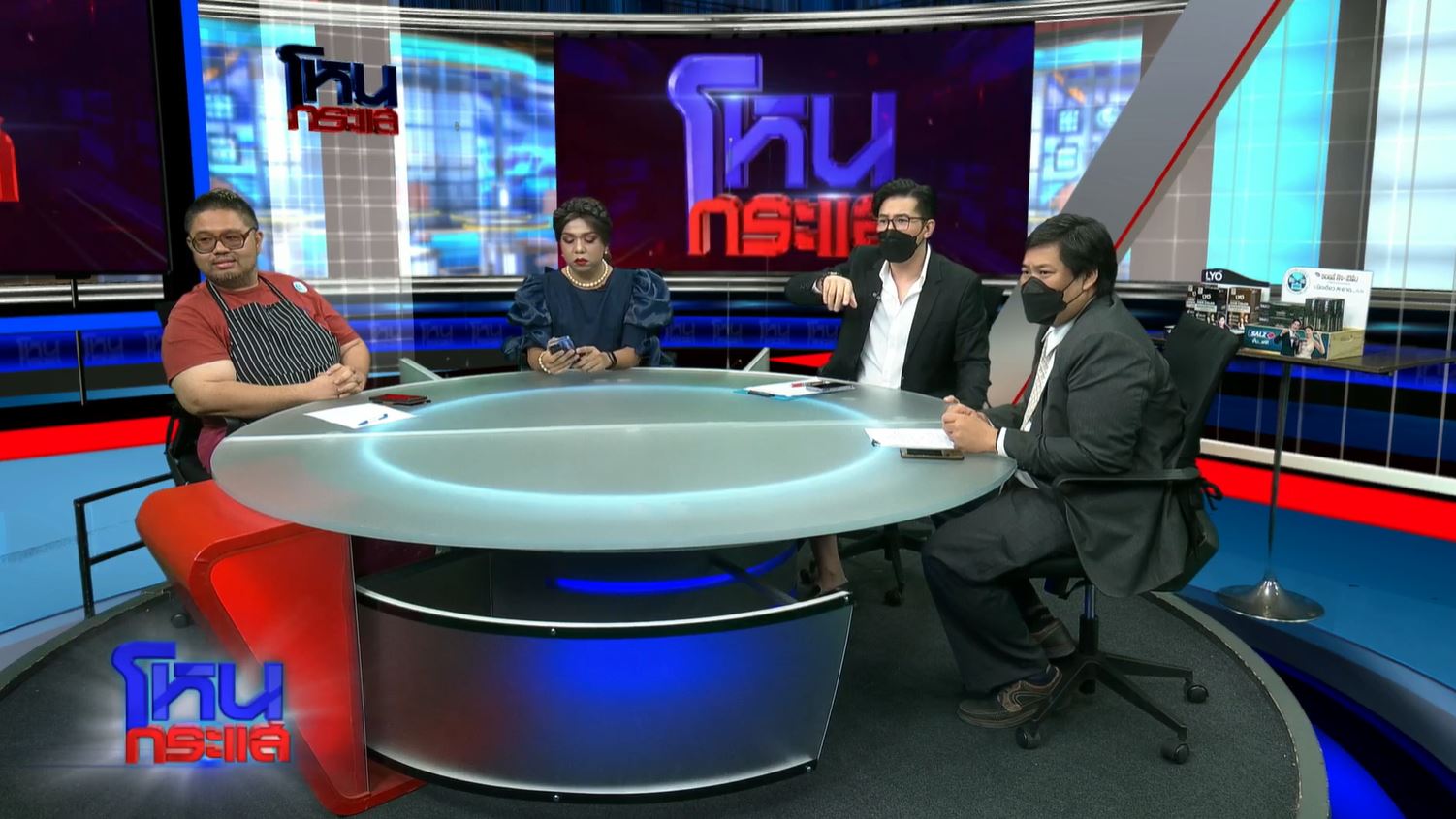 พระตอกเสาเข็ม