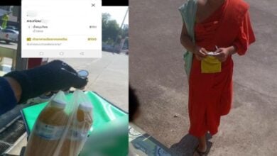 พระสั่งน้ำกระท่อม