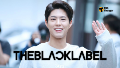 พัคโบกอม THEBLACKLABEL