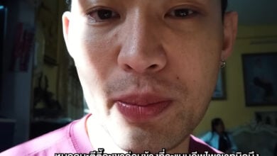 ดีเจมะตูม หมอดูมะตีตี้ หมอดูอีที