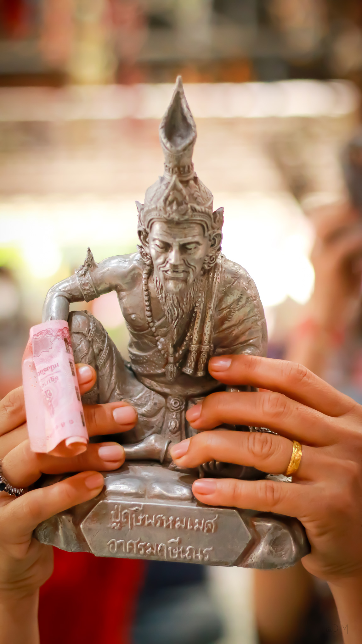 พ่อปู่ฤาษีพรหมเมศ