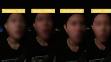 เจ้าหนี้ เตย MyStyle ออกมาพูด ยัน ไม่ได้ขู่ให้คืนเงิน