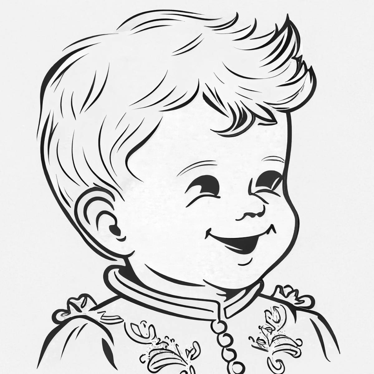 ภาพระบายสีวันเด็กแห่งชาติ 2566