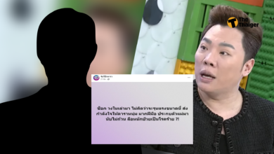 มดดำ พระเอกป่วยหนัก