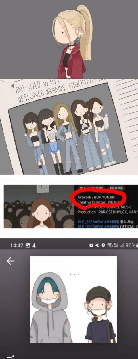 ยอนจุน ยุนจิน เดท ภาพวาด