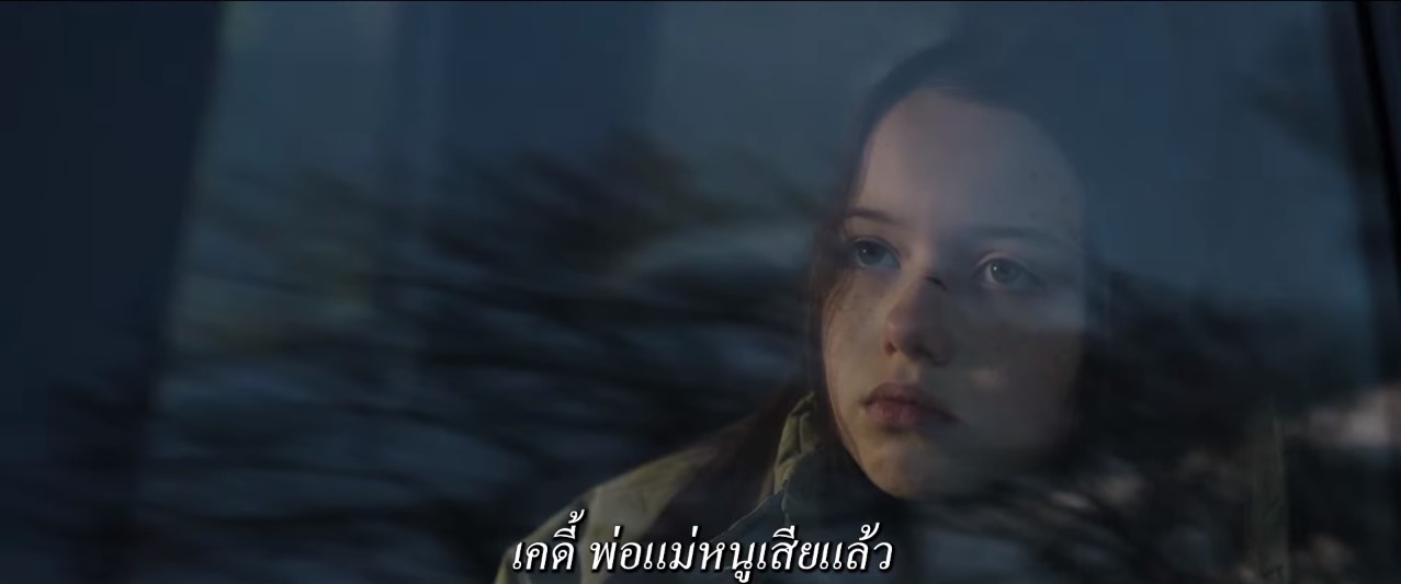 รีวิว M3GAN