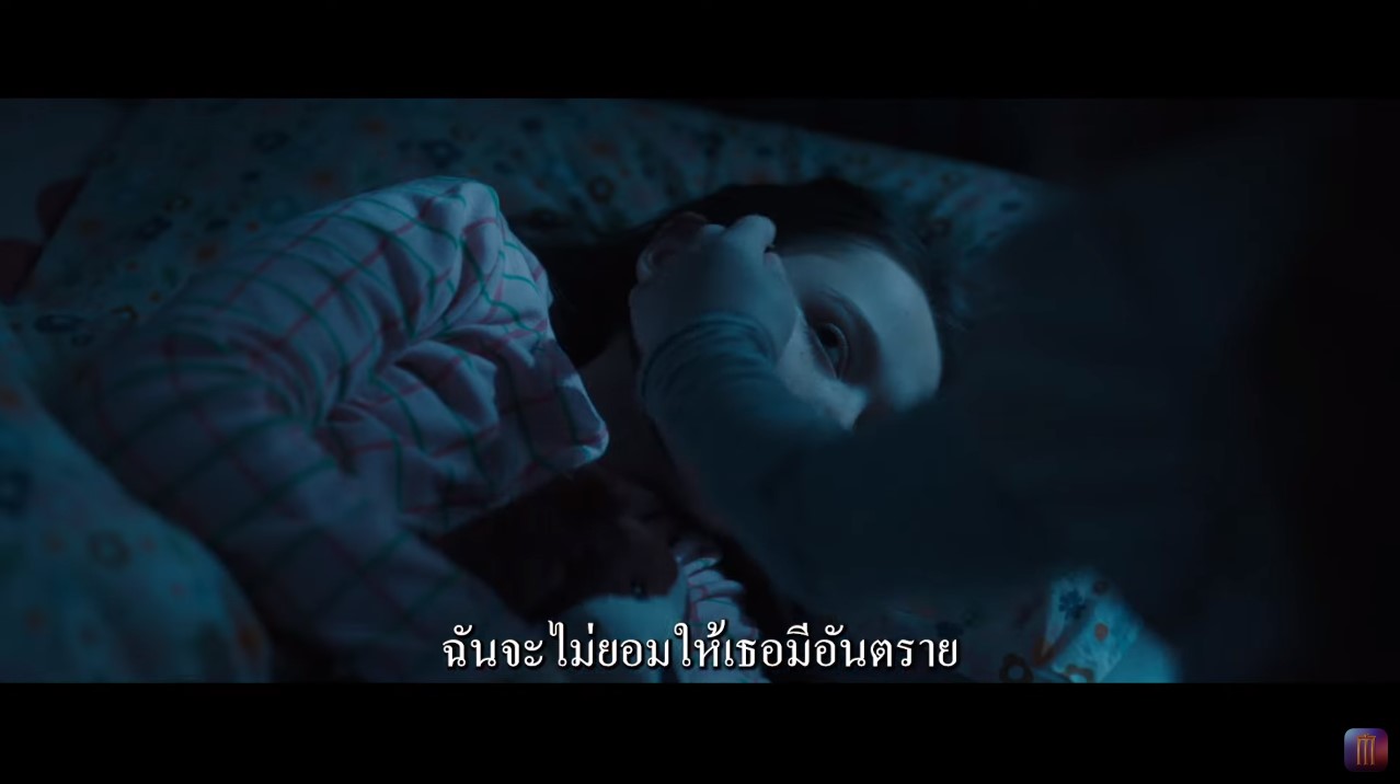 รีวิว M3GAN